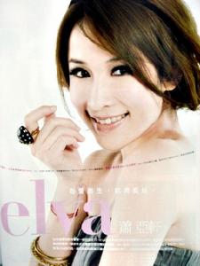 《後來的我們》