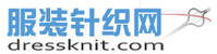 中國服裝針織門戶網 中國服裝針織門戶網