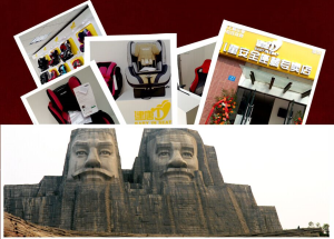 鄭州兒童安全座椅