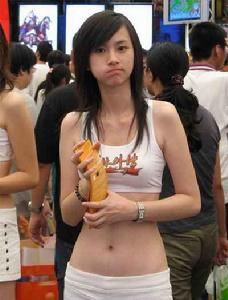 《武林外傳online》 《武林外傳online》