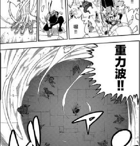 四季&middot;格蘭貝爾