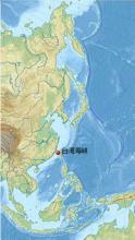 台灣海峽在東亞的位置