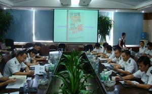 《新加坡為什麼能》