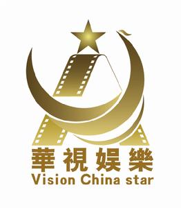 明星經紀 明星代言 明星商演