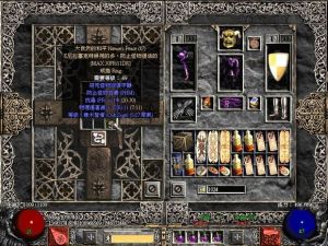 大自然的和平 大自然的和平