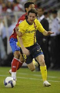 阿隆索[加爾各答競技隊球員]