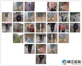 愛心鞋子 愛心鞋子