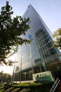 嘉華中心 嘉華中心