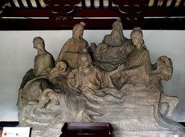 五仙[道教神仙五個種類]