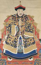 和碩豫親王多鐸