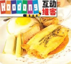 酥炸薰衣草鯛魚