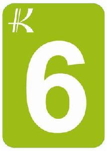 昆明軌道交通6號線 昆明軌道交通6號線