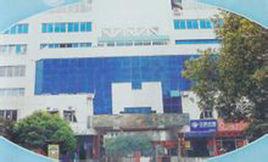 廣西二輕工業管理學校 廣西二輕工業管理學校