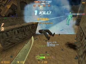 開局秒殺母體殭屍