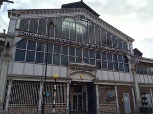 科學與工業博物館 科學與工業博物館