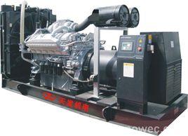 三菱柴油發電機組