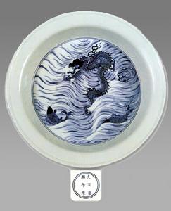 清康熙青花魚龍變化紋盤圖