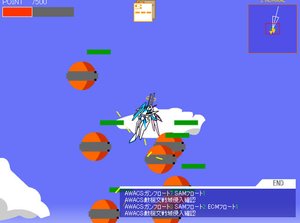 新版太空戰爭 新版太空戰爭