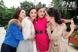 星空[劉雨欣、劉羽琦、杜沁怡、徐立演唱歌曲]