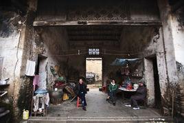 雷州古民居 雷州古民居