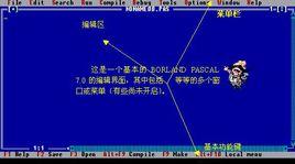 Turbo Pascal V7.0 Turbo Pascal V7.0