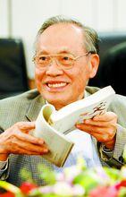 李灝[原全國人大財經委員會副主任]