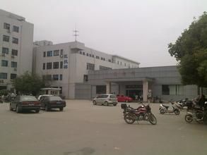 蘇州市第七人民醫院 蘇州市第七人民醫院