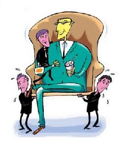 權力場景 權力場景