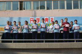 蘭州市第八十一中學 蘭州市第八十一中學