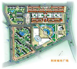 利豐城市廣場 利豐城市廣場