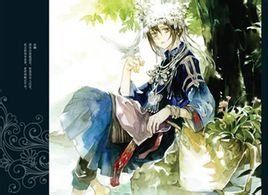 紫詔天音 紫詔天音