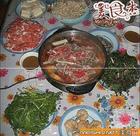 延吉:狗肉火鍋 延吉:狗肉火鍋