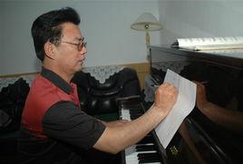 牽手草原[齊峰作曲的歌曲]