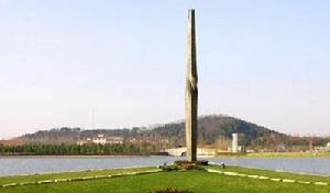 佘山國家森林公園