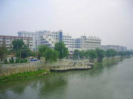 鹽城慈航醫院 鹽城慈航醫院