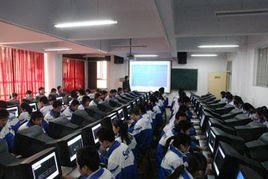 甘肅省平涼市技工學校 甘肅省平涼市技工學校