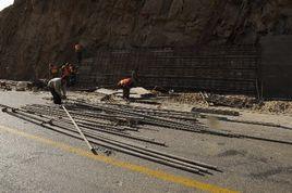 天山工程 天山工程