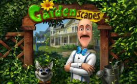 花園管家 花園管家