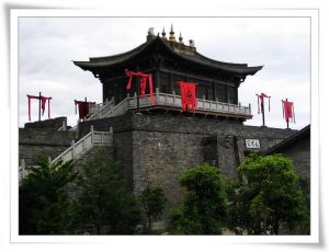 大理天龍八部影視城