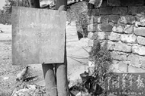 愛滋孤兒阿龍 愛滋孤兒阿龍