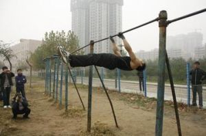 順風旗[漁家旗子]