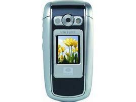 友利通A600 友利通A600