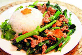 菜遠牛肉飯 菜遠牛肉飯