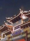 寧波城隍廟