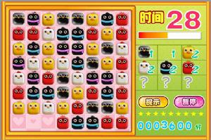 傻鳥消消看 傻鳥消消看