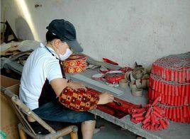 9·22萍鄉花炮廠爆炸事故 9·22萍鄉花炮廠爆炸事故