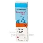 鹽酸左旋布諾洛爾滴眼劑 鹽酸左旋布諾洛爾滴眼劑