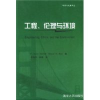 書籍封面