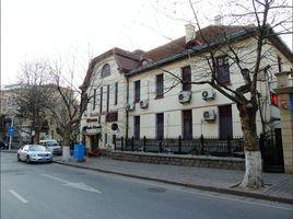 寶隆洋行 寶隆洋行