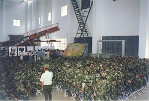 中國科學院水土保持研究所